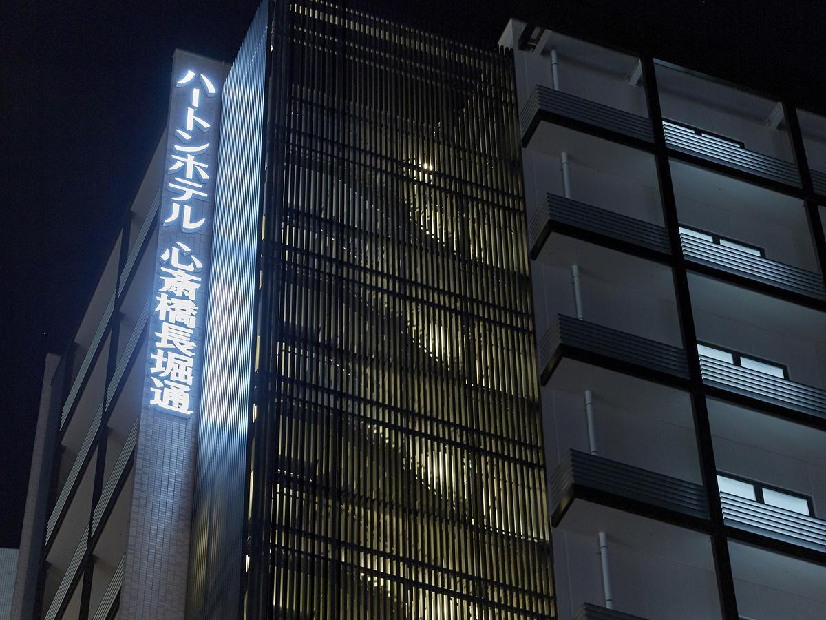 Hearton Hotel Shinsaibashi Nagahoridouri Ōsaka Exterior foto